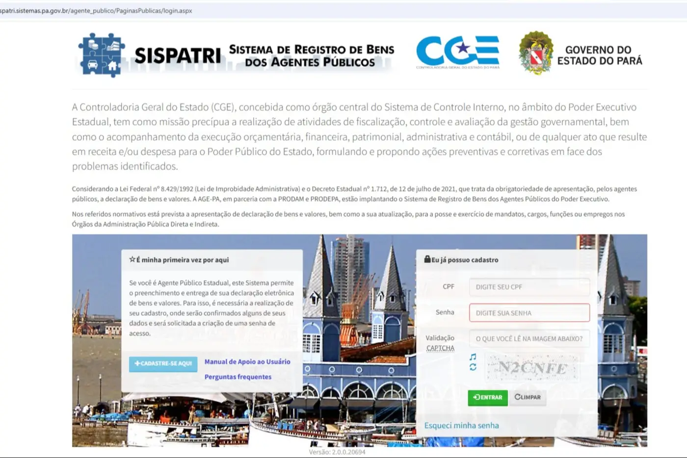 Os servidores públicos do Poder Executivo estadual devem acessar o site do Sispatri para efetuar a declaração eletrônica