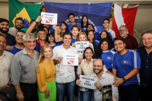 Foto: Foto: Bruno Cecim / Ag.Pará