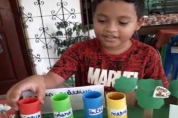 Foto: (Foto: Divulgação)