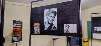 Notícia: Exposição fotográfica valoriza a história afro-brasileira em escolas da rede estadual